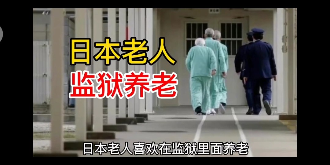 老百姓对断绝香火的冷漠,老百姓对断绝香火危机的冷漠