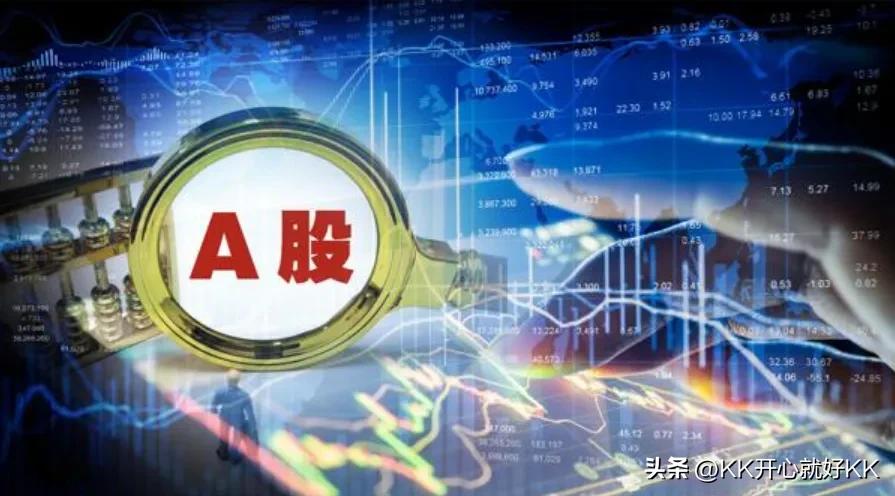 通俗解释一下做空,一分钟带你了解做空