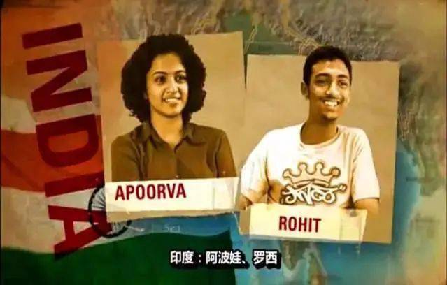 中美学生大比拼,中美三国大比拼