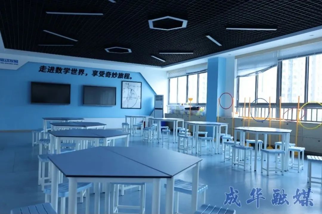 家长们看过来！小学vs初中有何不同？|成华融媒