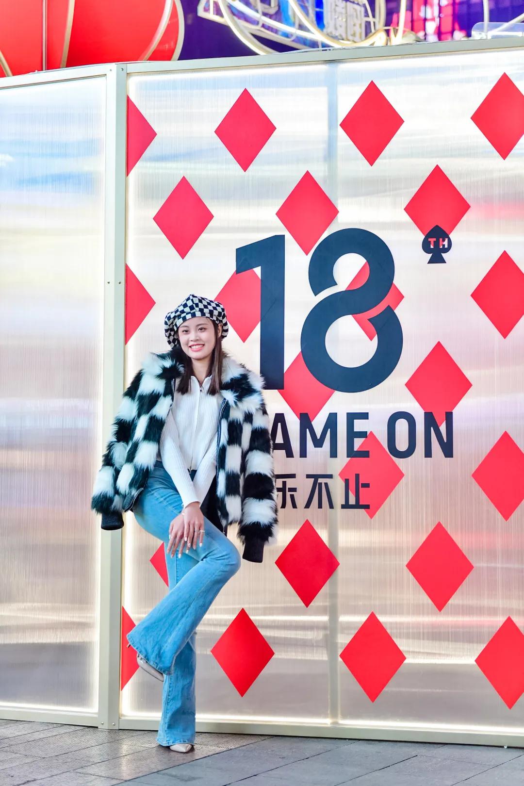 18年重庆商业OG，如何一直稳拿「Ace牌面」？