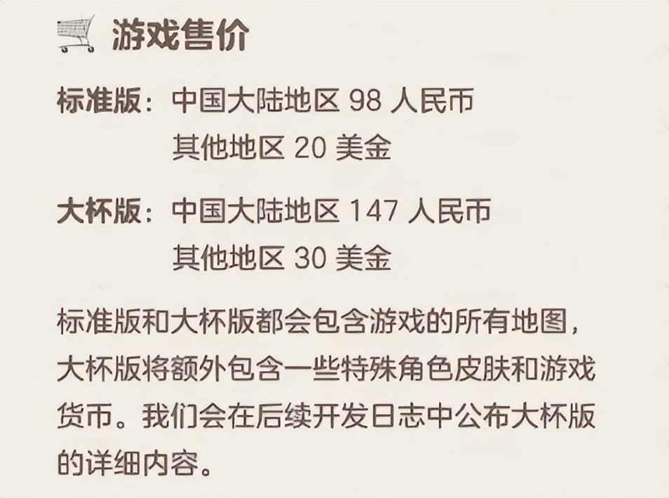 动物派对逼疯了多少玩家,让动物派对玩家崩溃的瞬间