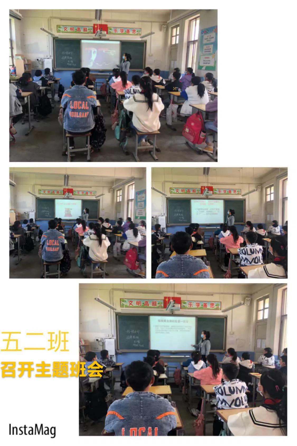 小学开展禁烟控烟活动总结,文明校园珍爱生命禁烟控烟