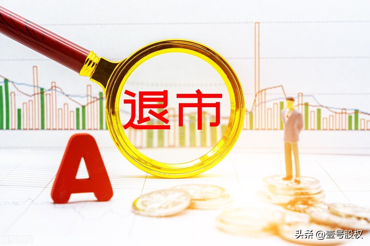 目前跌最惨的50只股票,本月跌幅最大的股