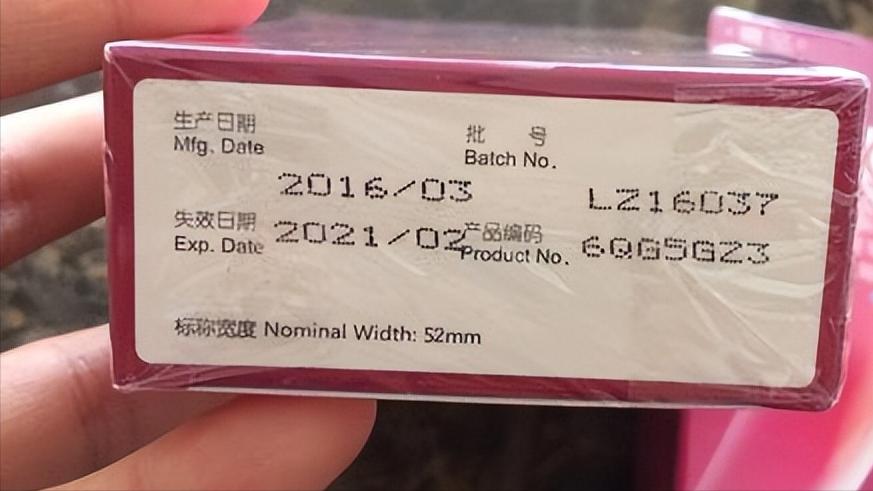 避孕套前面的尖尖有何用？关于避孕套的这些知识，男女都建议了解