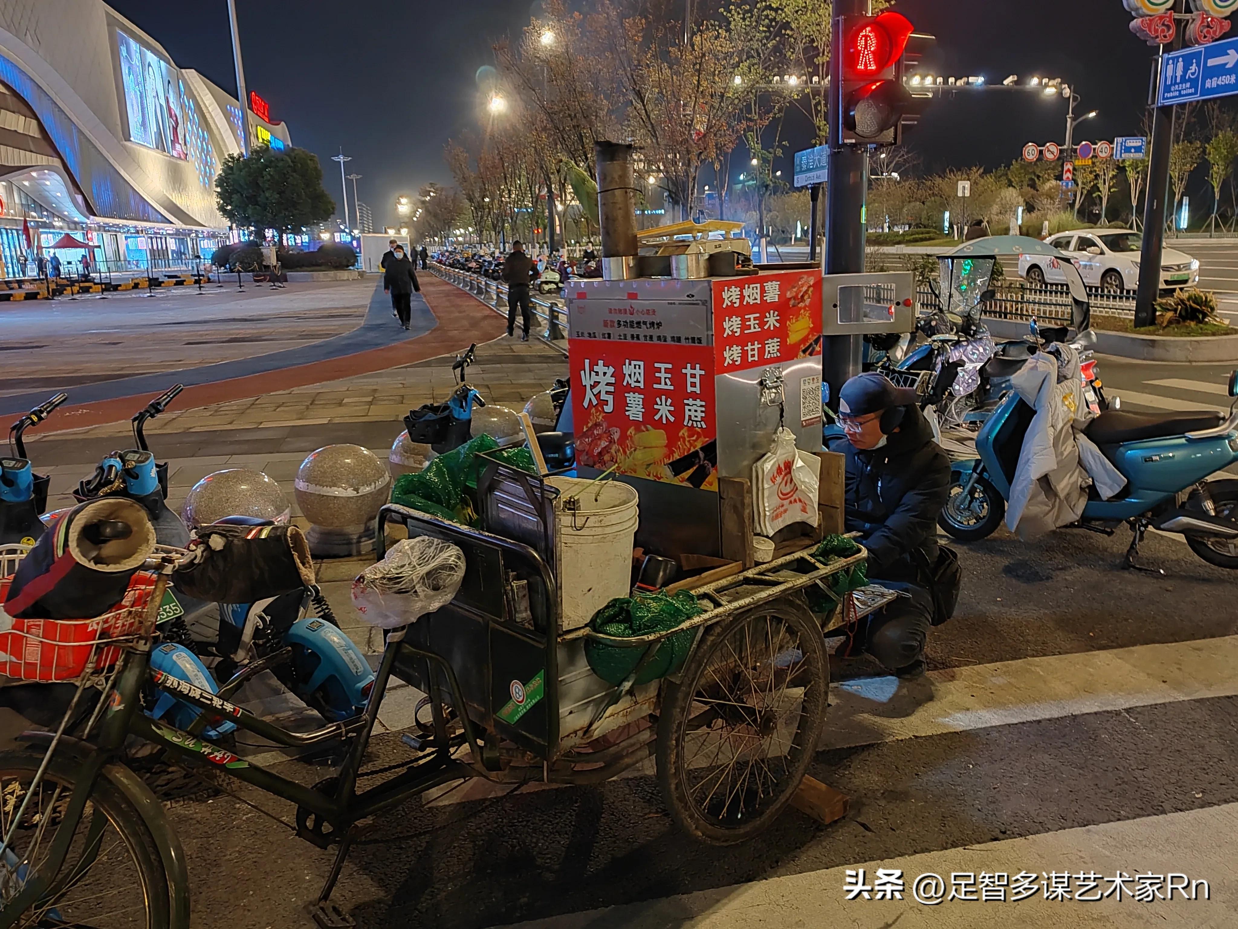 大学生创业卖红薯,大学生创业卖烧烤