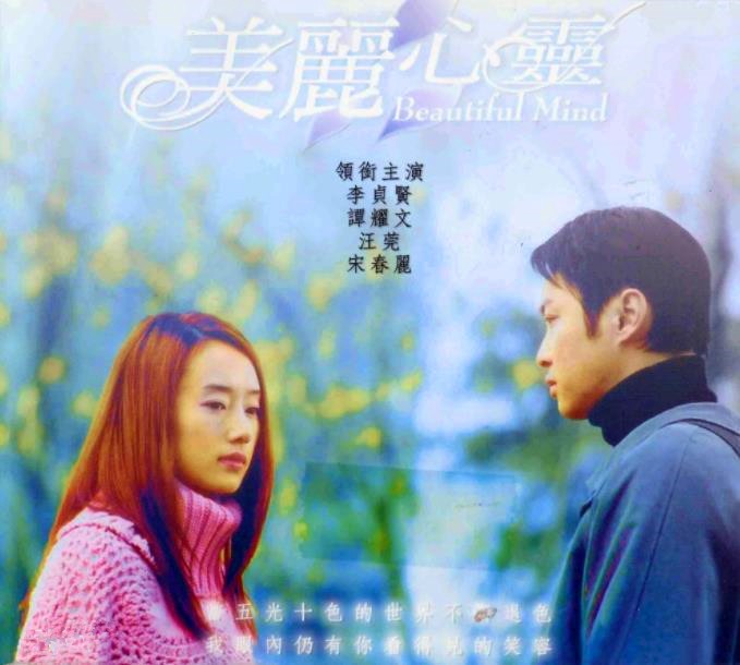 刘在石为黄大宪抱屈引粉丝脱粉,刘在石为黄大宪抱不平的原视频