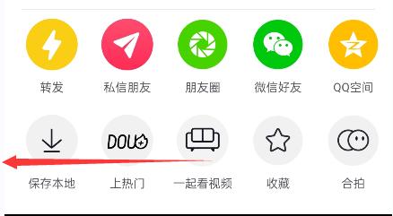 抖音怎么删除自己的作品,抖音怎么删除自己的作品苹果手机