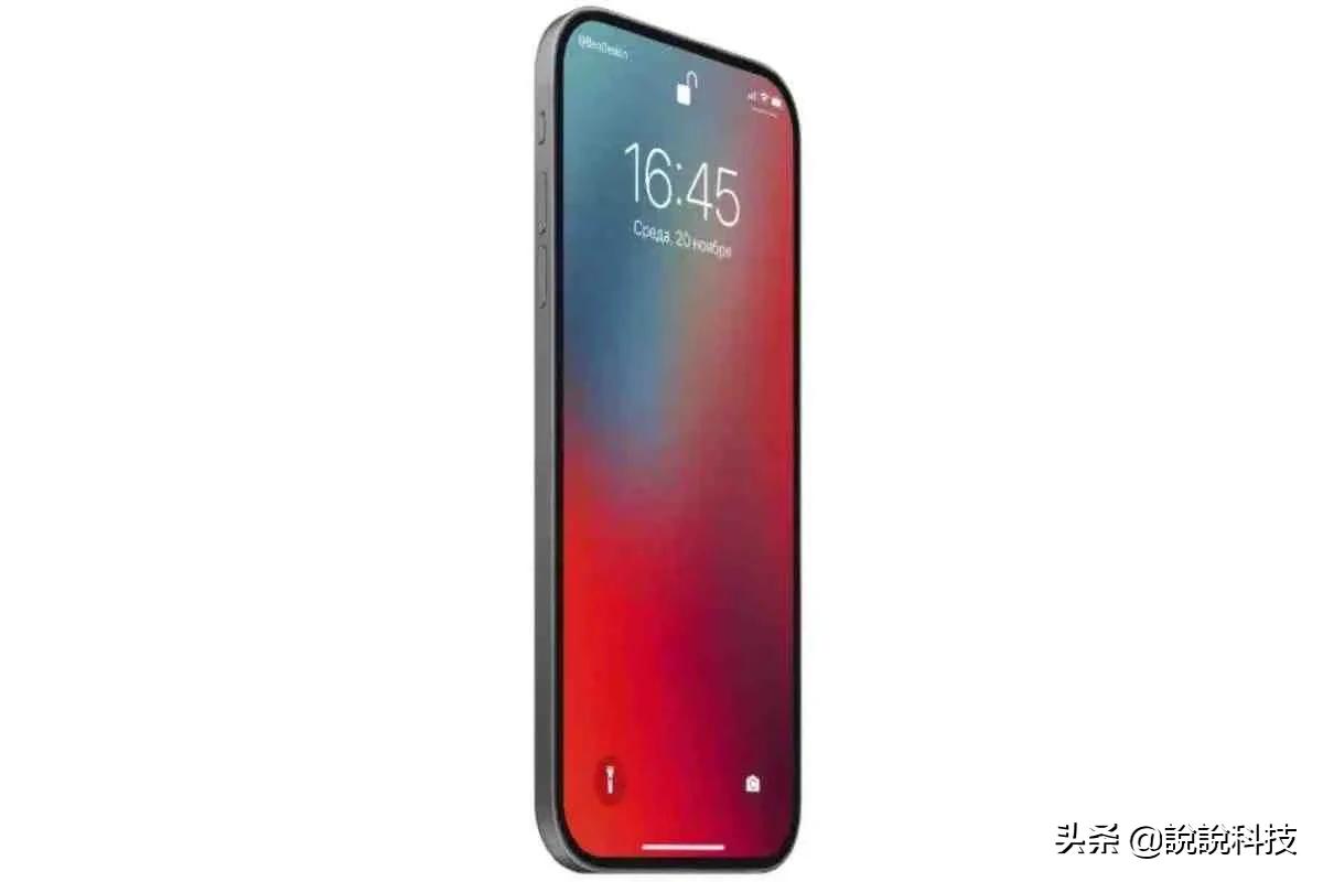 良心大升级iphone14将全系6g运存,iphone14promax都用什么内存的