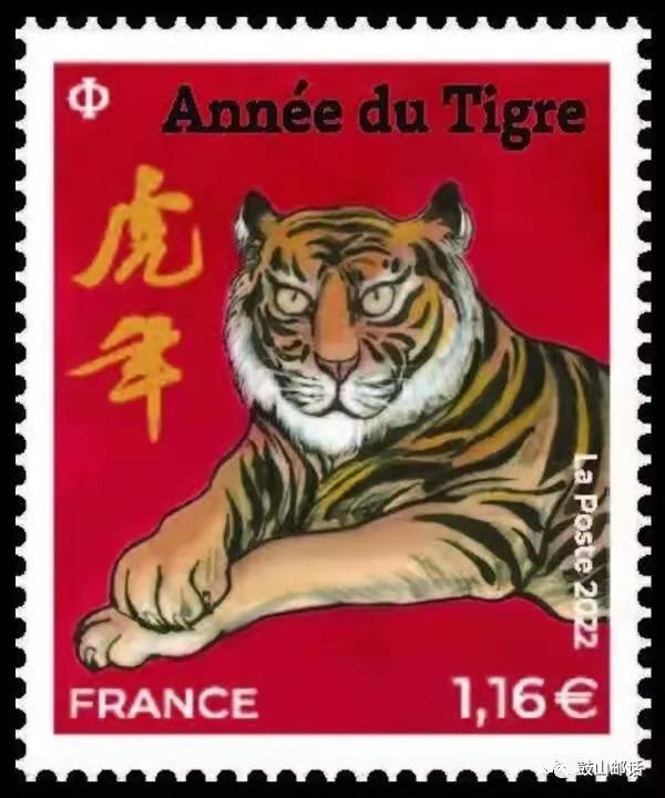 虎年贺岁邮票发行,2021年香港澳门邮票年册多少钱