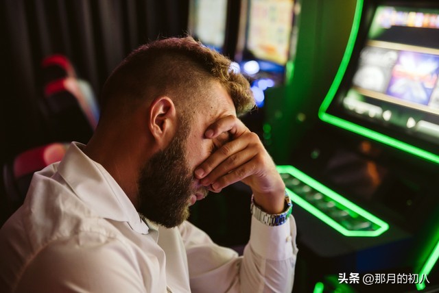 从赢五万元到反输十万元，赌了一夜世界杯球赛，女友果断分手