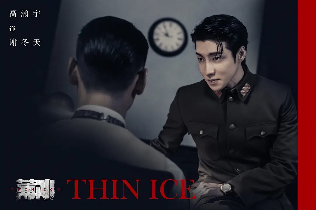 盘点2023年的烂剧有哪些,2023年零差评的六部剧