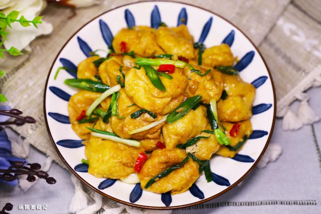 如何制作油豆腐好吃又简单,怎么做油豆腐好吃又简单方法