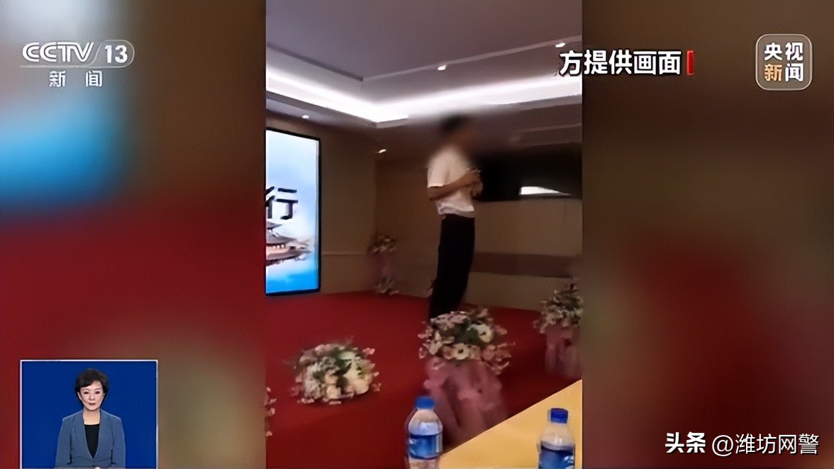 打击整治养老诈骗揭秘养老骗局,揭开养老诈骗最脏的赚钱内幕