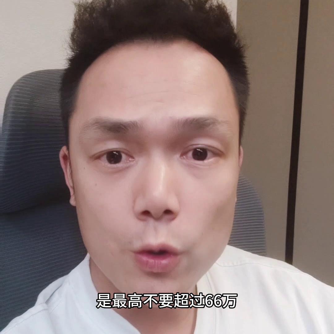 征集优质房源,中建尚都二手房价格