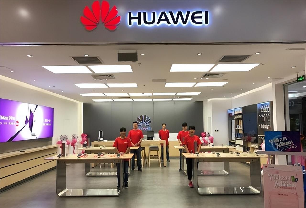 华为签约大学,华为新签约三所大学