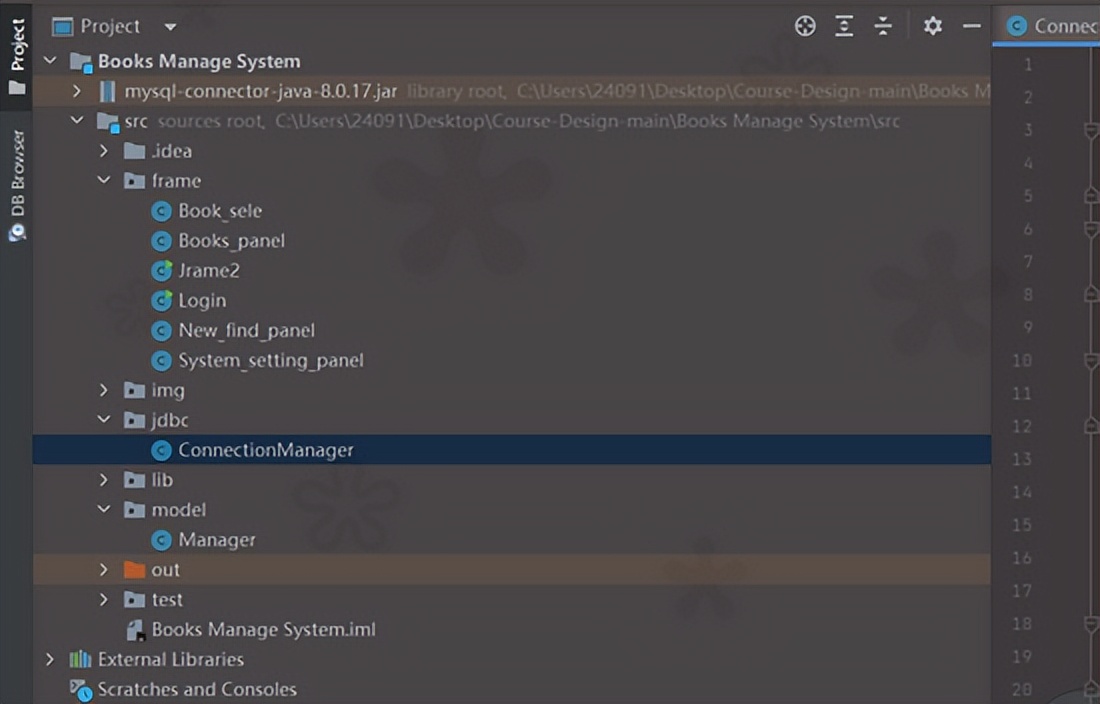 利用mysql设计一个书店管理系统,java实现商城管理系统