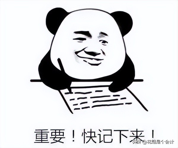 会计怎样才能避免坐牢呢,会计少了钱为什么要坐牢