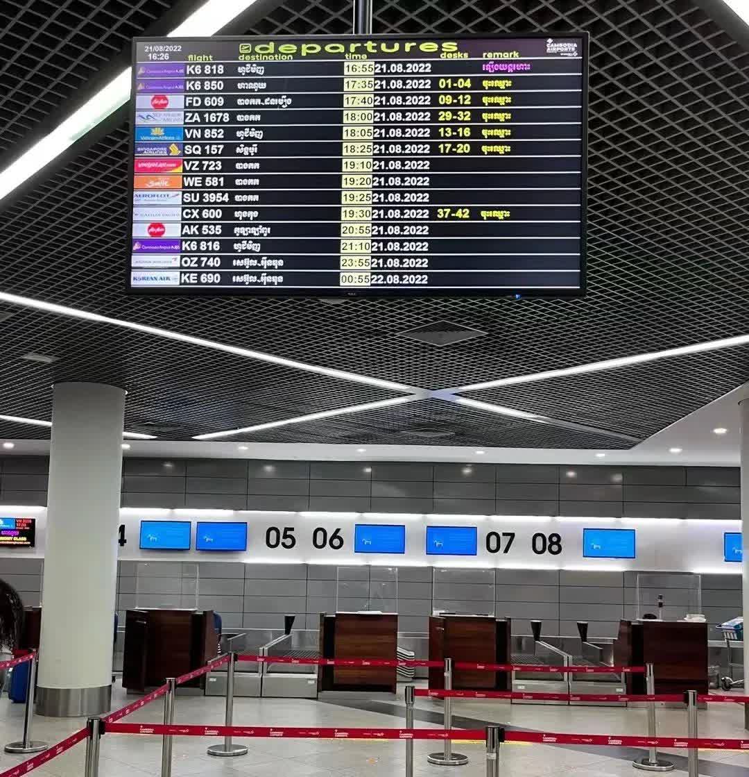 中国男子从柬埔寨中转香港回国：万人摇号通关名额，费用近1.5万元