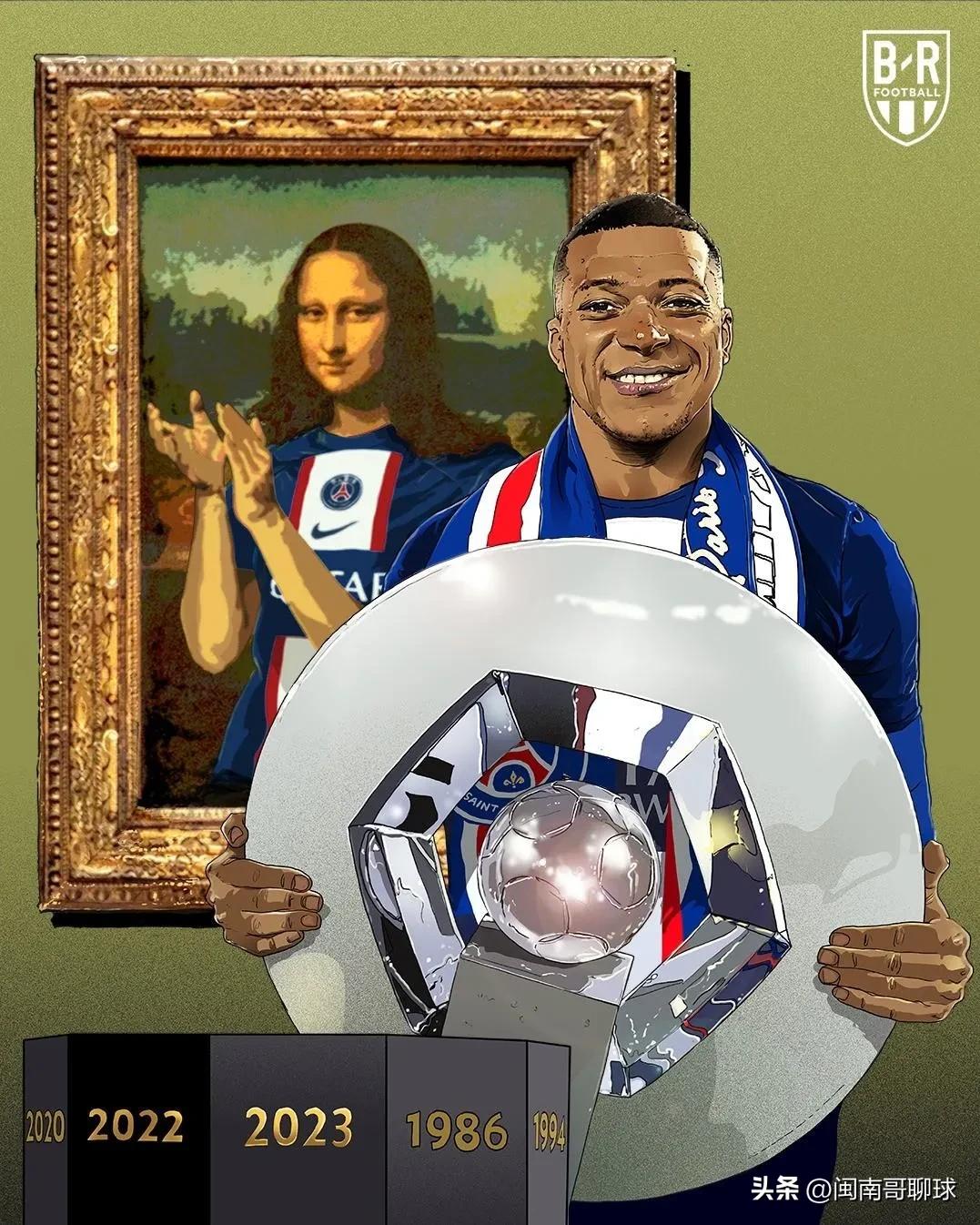 法甲积分榜姆巴佩梅开二度,法甲冠军姆巴佩终结大巴黎