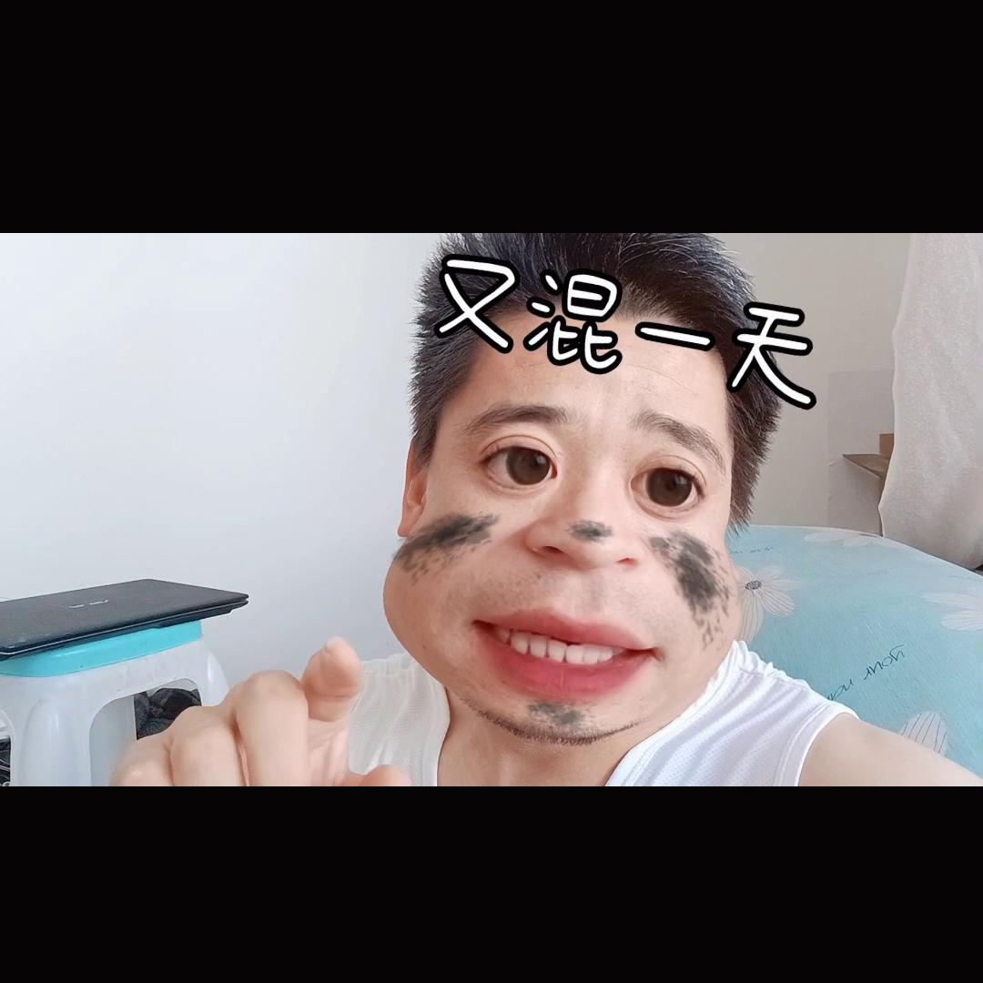 有什么想说的可以在下方留言,有疑问的话能留言吗