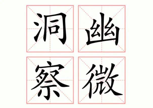 髋关节疼中医艾灸方法,髋关节疼痛中医