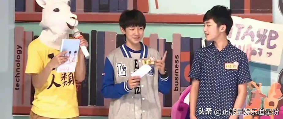 tfboys最初的成员刘志宏,tfboys十年之约有刘志宏吗