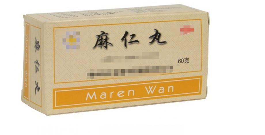 肝堵屁多用什么治疗,肝堵屁多肺堵痰多脾堵湿气重