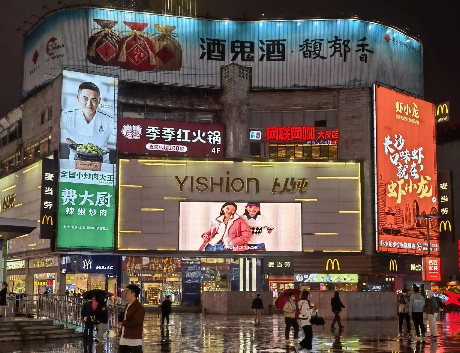 水的记忆钢琴曲,水的记忆完整版