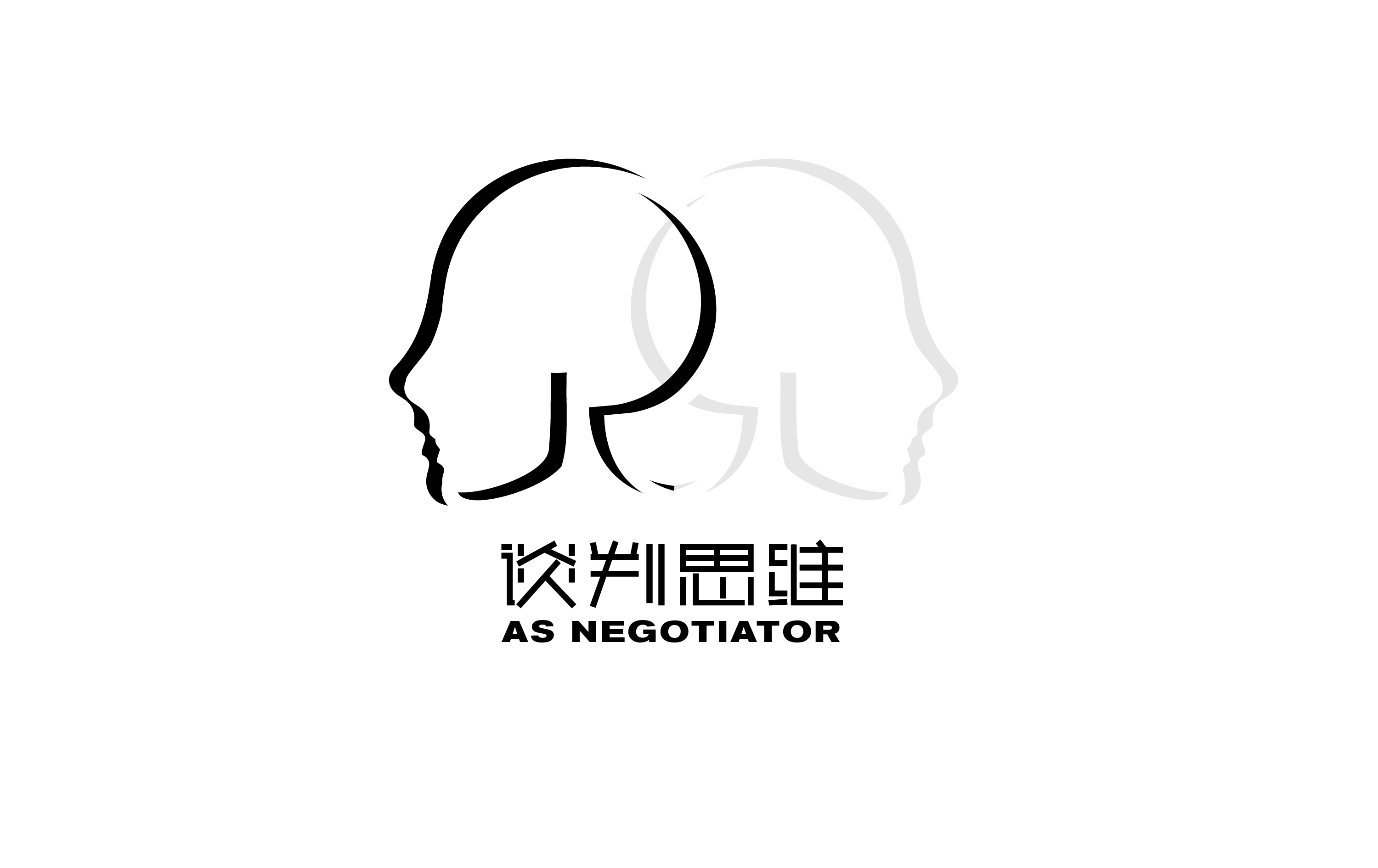 “情”，情绪频率，说服力的第五把*器武**,三|谈判秒杀的五字真言