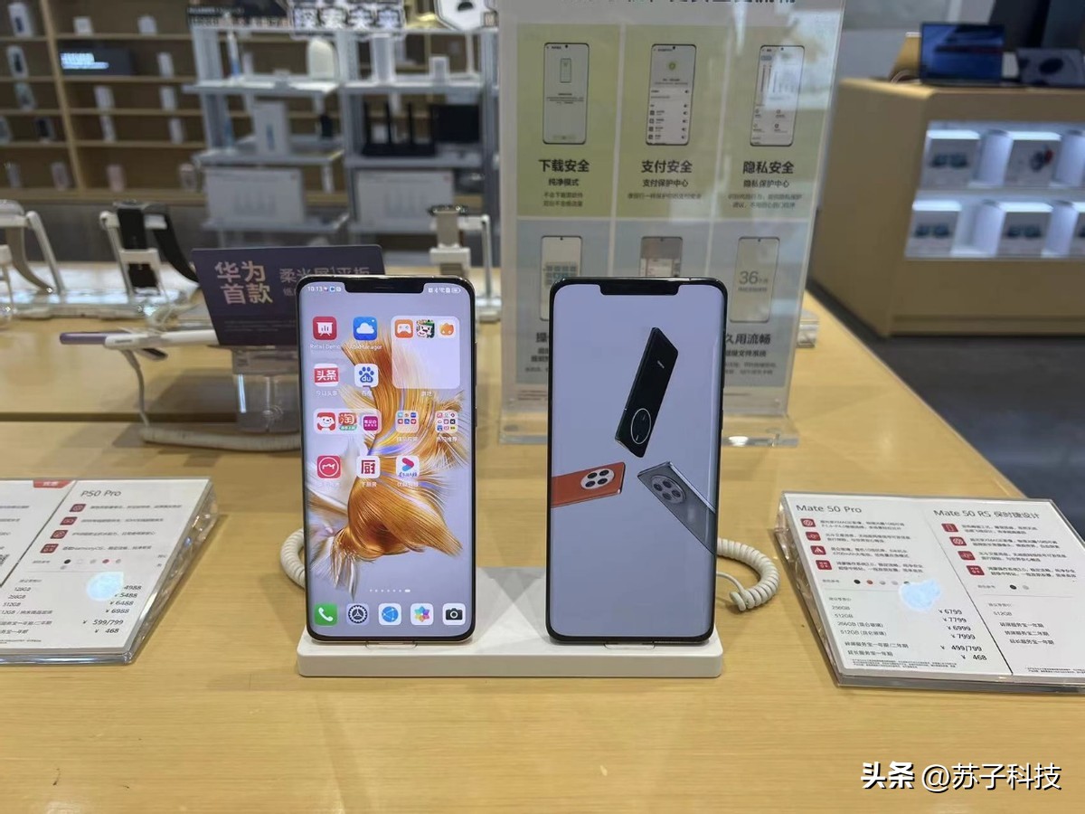 荣耀magic5至臻版跟荣耀5,荣耀最新款5g旗舰手机荣耀magic5