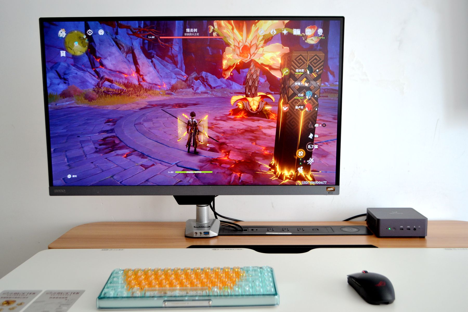 少了屏幕的迷你主机，取代台式机靠谱吗？网友：比笔记本都香