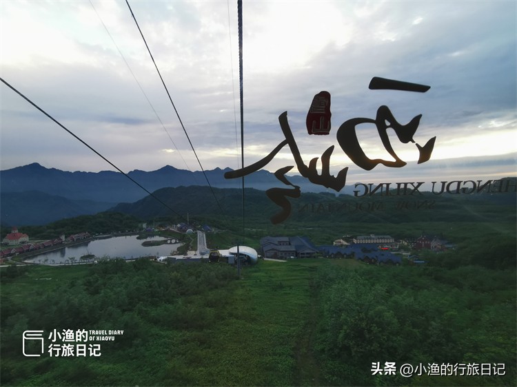 成都周边最高的观景山,日出成都雪山