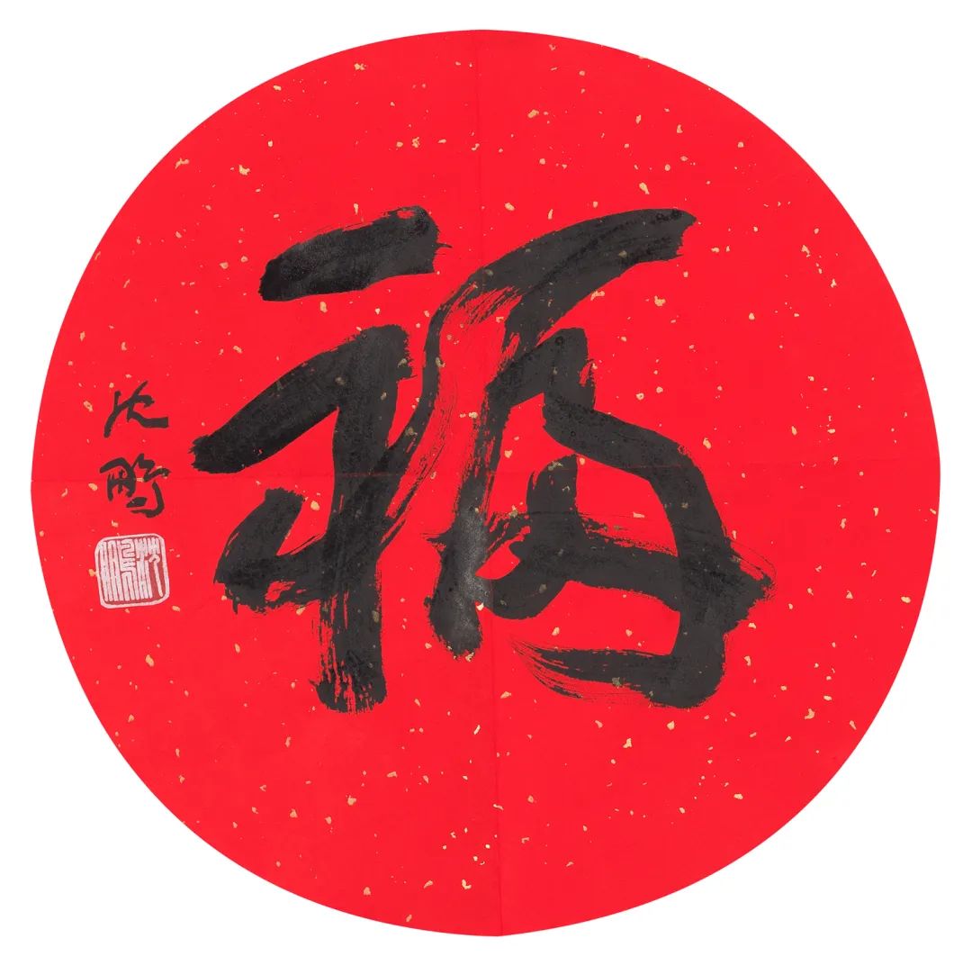 北京荣宝拍卖专场书画,荣宝斋春拍个人书画专场