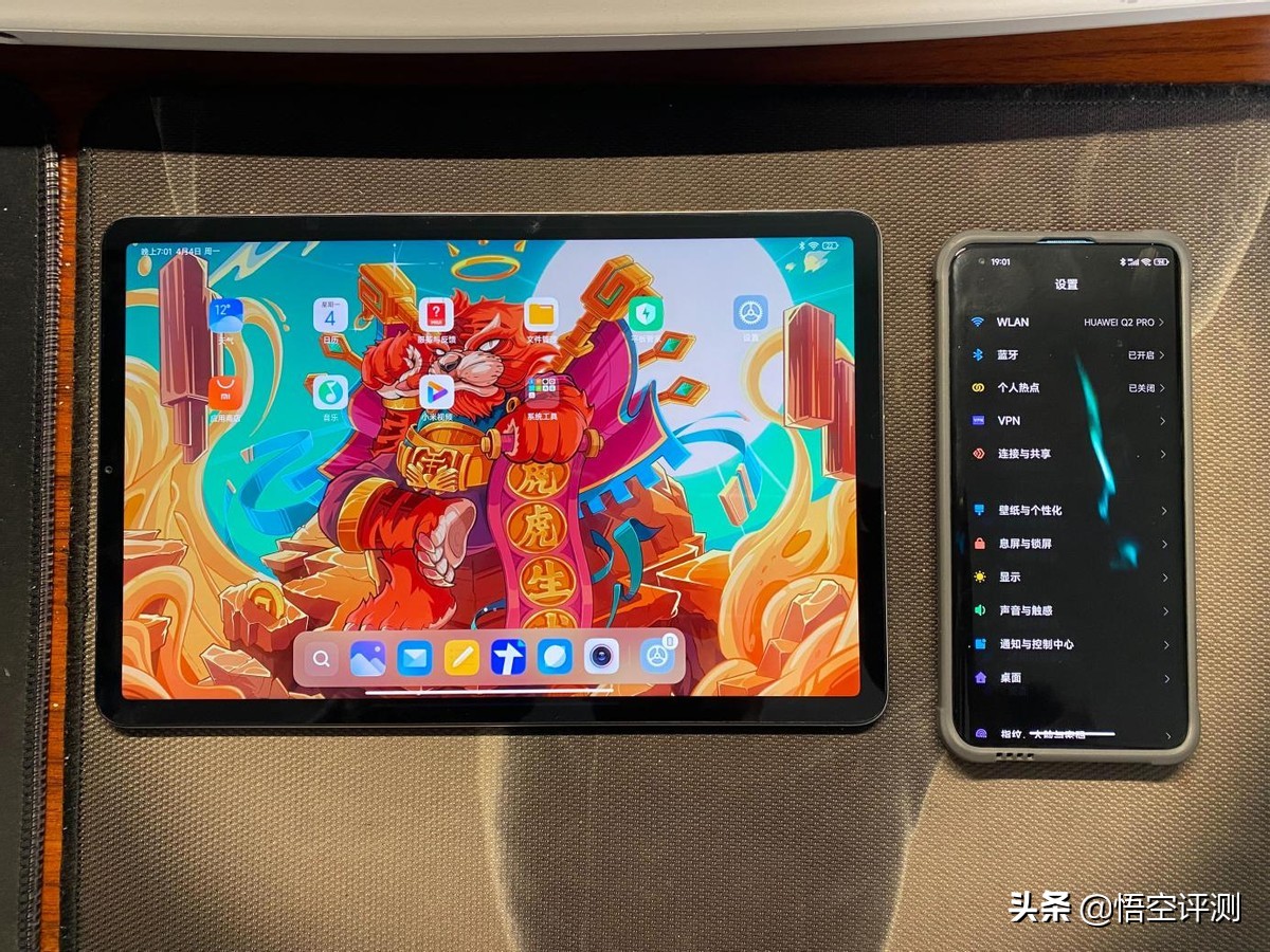 小米5pro平板摔一下没事,小米平板5pro后盖摔了怎么办