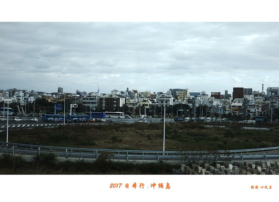 日本冲绳那霸旅游攻略,日本冲绳那霸国际通旅游攻略