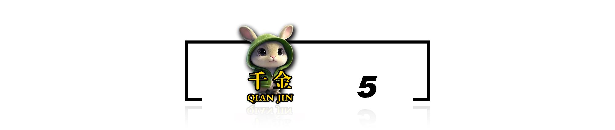 鍙や唬涓滃寳灏戞暟姘戞棌,涓滃寳绉ф瓕榧撶偣鍞㈠憪闊充箰