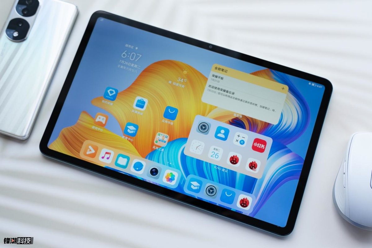 大屏护眼学习,大屏幕护眼学习平板