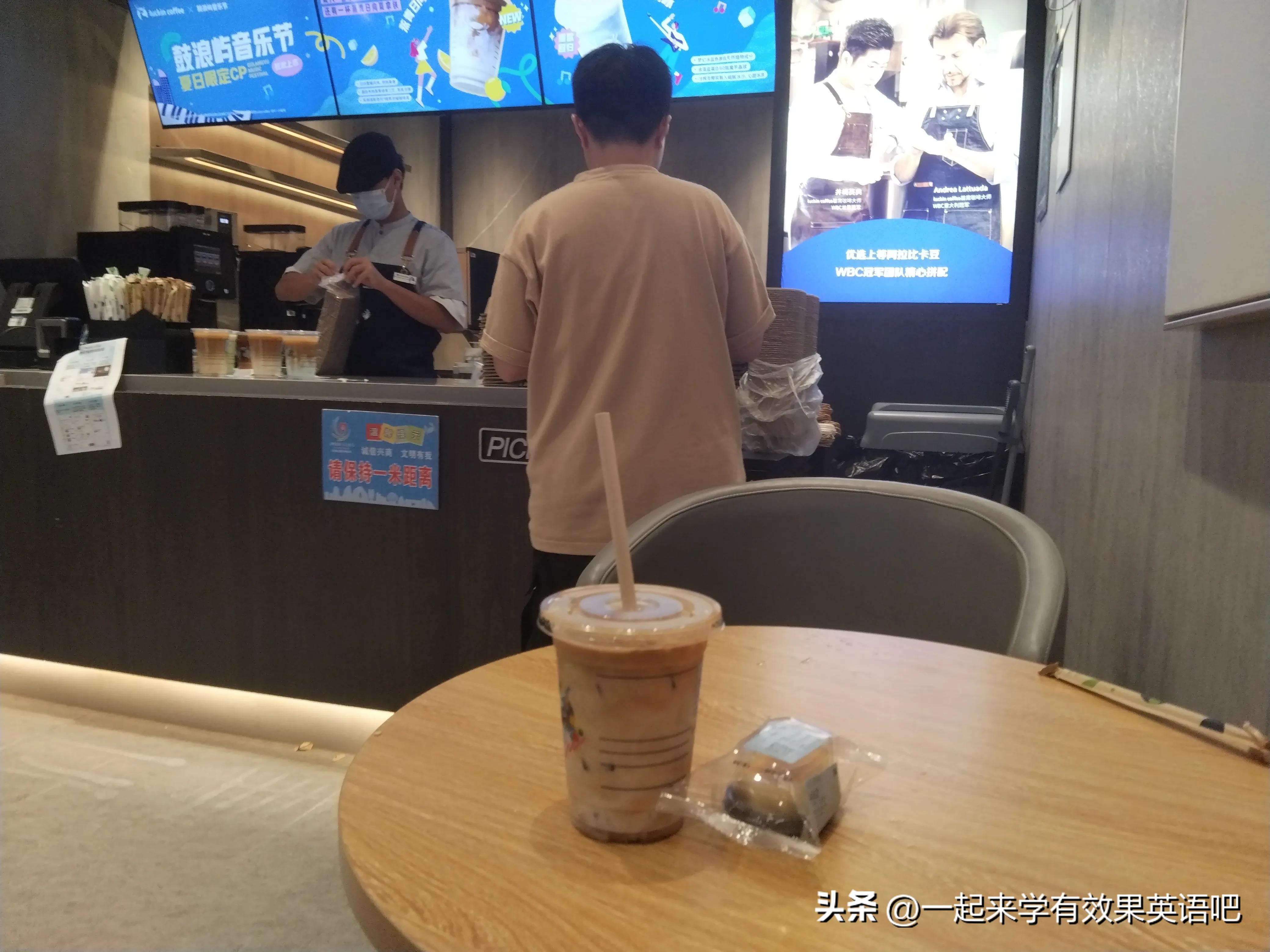 2023年，也是我创业的第三年，28岁的我终于月入2万了，