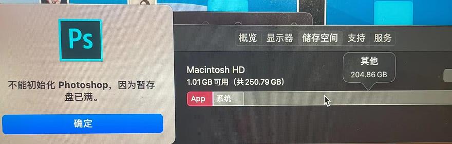 苹果电脑清理软件cleanmymac,mac清除电脑垃圾工具