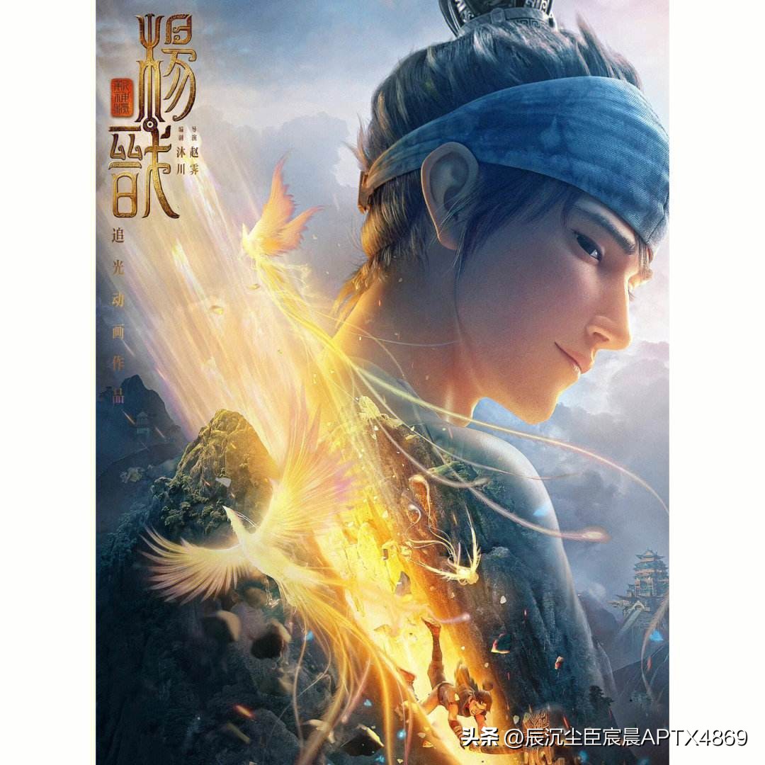 各大动漫公司代表作,动漫宣传片制作公司