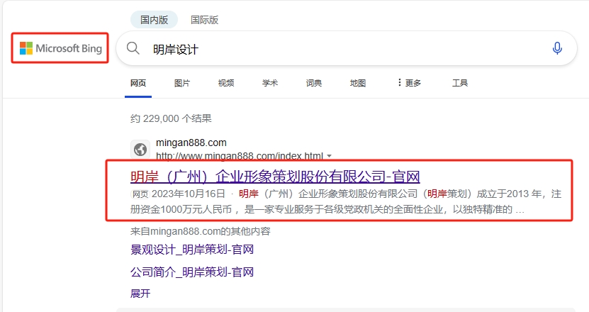 汽车展厅设计布置方案,汽车展厅设计说明范文