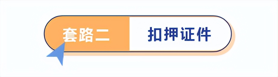 【津小法有话说】暑期打工需要签劳动合同吗?