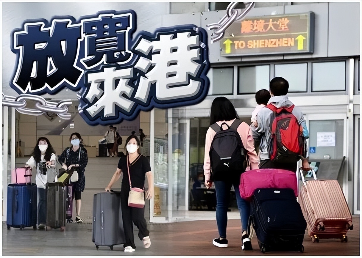 2022年十月持旅游签证能出境吗,2023年2月份能恢复办理旅游签证吗