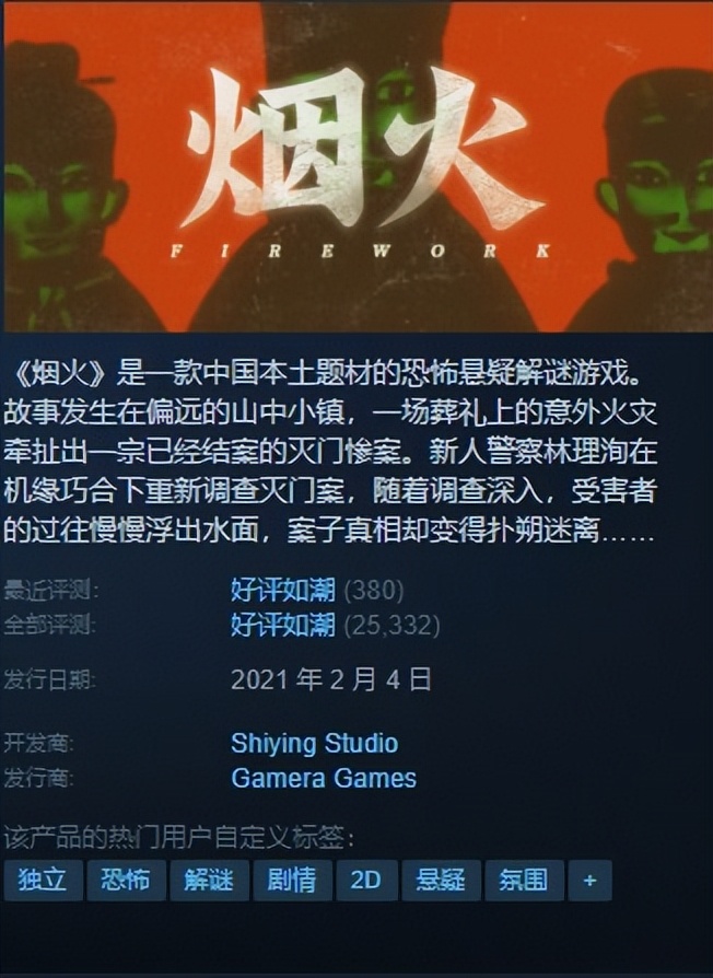 steam本周打折推荐双人,2022steam打折时间表