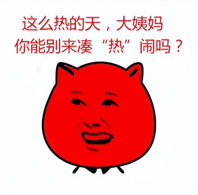 比卫生巾还好用的神器测评,月经棉条真的好用吗