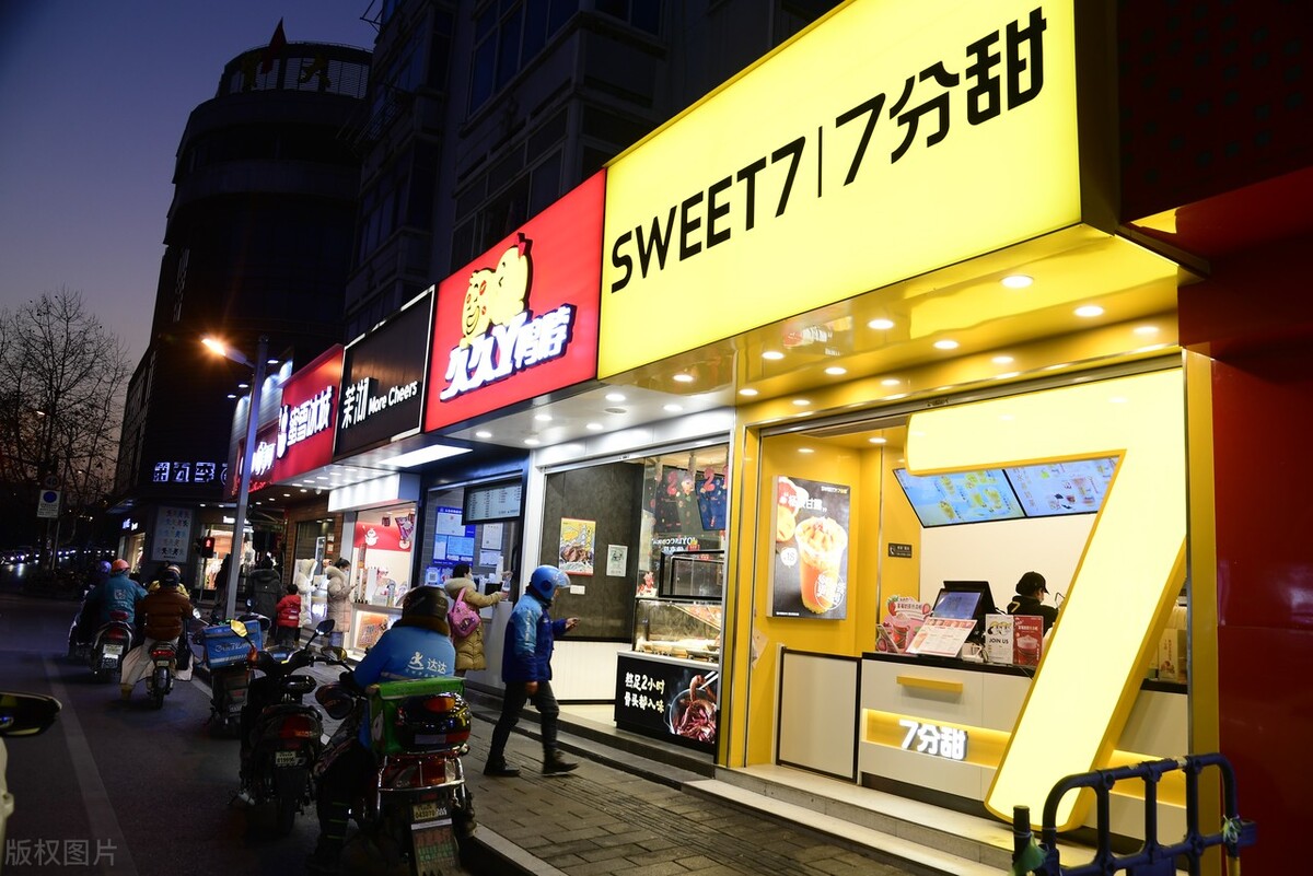 开个古茗奶茶店要多少钱,开奶茶饮品店怎么样