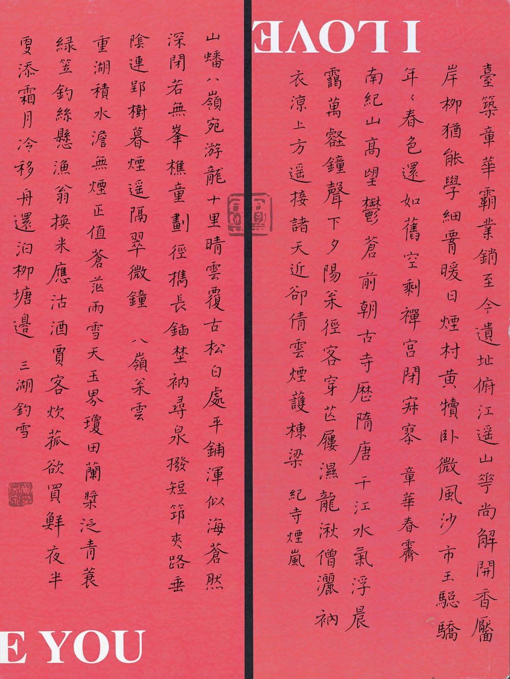 练字不能立竿见影那就好好努力吧,练字的一个好方法简单实用又高效