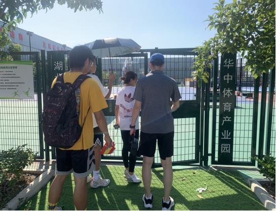 砥砺复兴梦，“造”福百姓家——走进荆州体育高新技术企业