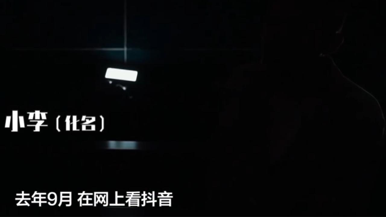 被骗入缅北的的小伙子,小伙被骗缅北逃出视频